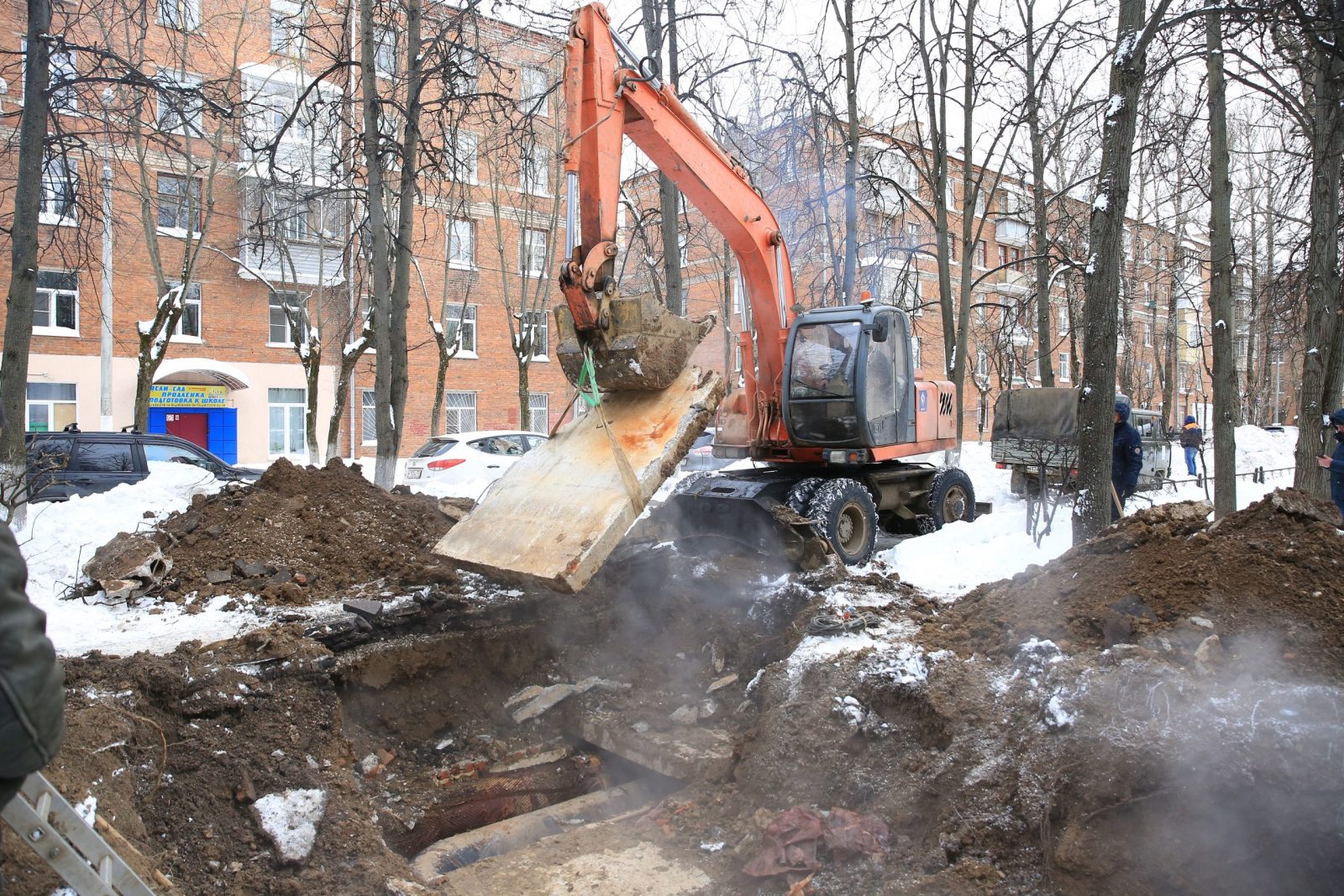 В Долгопрудном устраняют аварию на теплосети - Официальный сайт  администрации города Долгопрудный